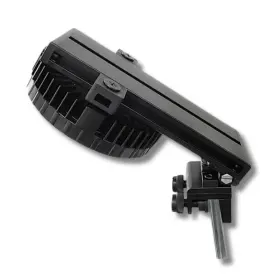 Dalua Dal-000703 Illumagic Pixel Nano Mounting Arm - Low Profile