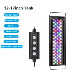 Hygger Hg978-14w 2 Pcs 12 18 Inch Fish Tank Led Aquarium Marine Light Rgb 24/7 Timer