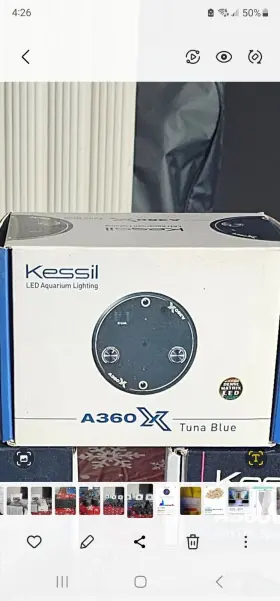 Kessil Ksa360x-tbx3 A360x Tuna Blue Three Pack Of High Power Reef Aquarium Led Lights Kessil Ksa360x-tbx3 A360x Tuna Blue Three Pack Of High Power Reef Aquarium Led Lights