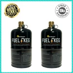 Mr. Heater Fuel Keg 1lb Refillable Propane Tank, Empty 16oz Gas Cylinder, 2 Pack. Fixed Price $41.99.